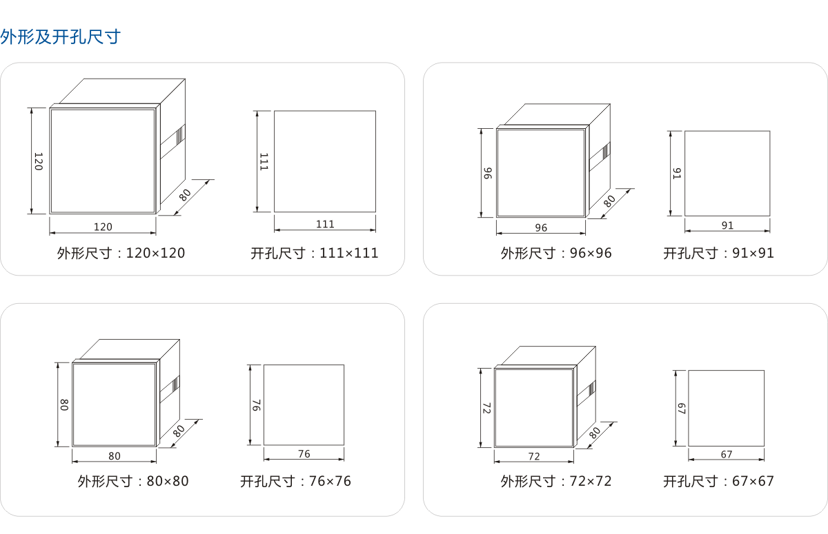 1612599883944892.png 1.png