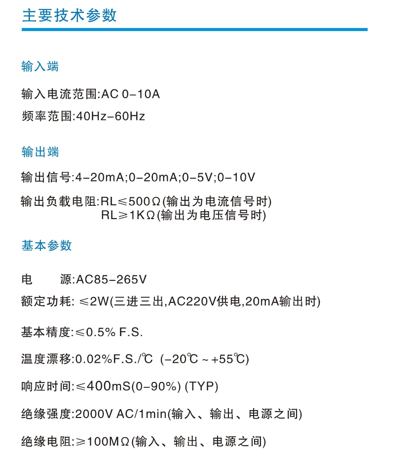 1613983271562167.png image.png